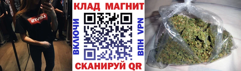 Купить ГАШИШ  Альфа ПВП  Меф  МАРИХУАНА  Нижний Тагил