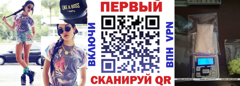 Купить где  Нижний Тагил  Амфетамин 97% 