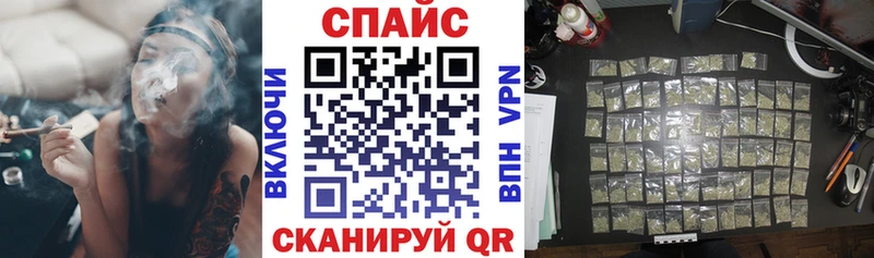 Бутират буратино  Купить  Нижний Тагил 