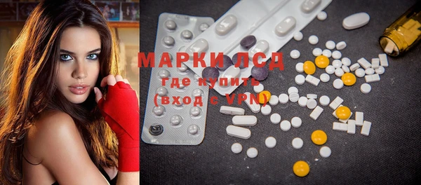 гидропоника Нефтекумск