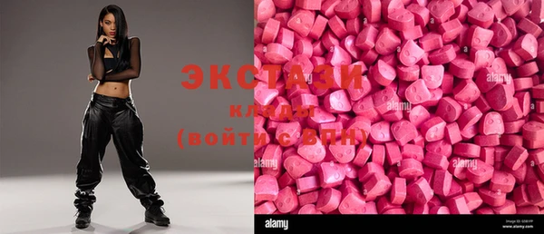 гидропоника Нефтекумск