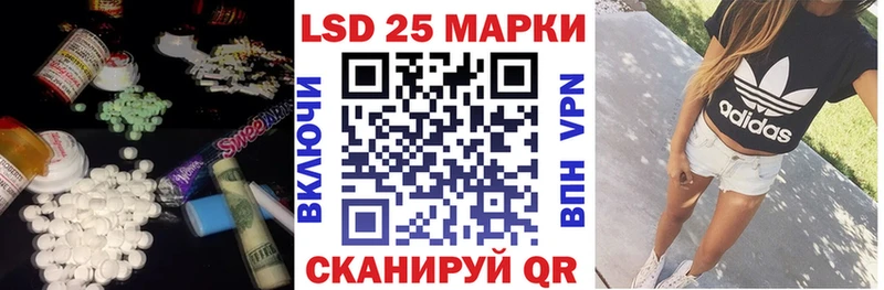 Купить  Нижний Тагил  ЛСД экстази ecstasy 