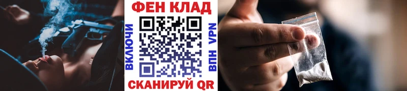 Метамфетамин Methamphetamine Купить закладки Нижний Тагил