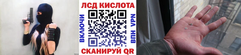 Купить закладки  Нижний Тагил  Наркотические марки 1,5мг 